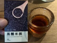 -兮禾酒馆(护国路店)