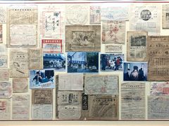 -标准眼镜·蔡司官方授权店(和平路总店)