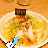 探店｜宝藏拾叁象泰国菜｜北滘美食