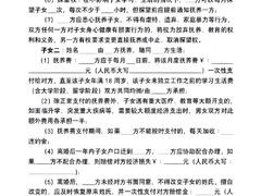 -上海日盈律师事务所·法律咨询