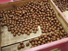 -阿男野栗王(金门路店)