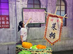 -时尚天河商业广场