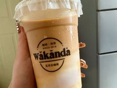 -wakanda瓦坎达咖啡(创享天地店)