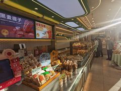 -精点味道(西安路店)