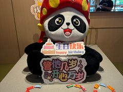 -海底捞(温西店)