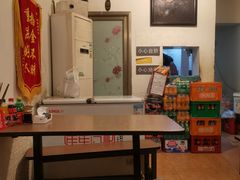 大堂-老家猪肝面(石油路店)