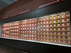 -中国人民革命军事博物馆