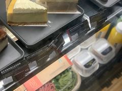 -星巴克(1788广场店)