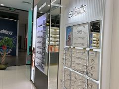 -宝岛眼镜(南京金鹰世界店)