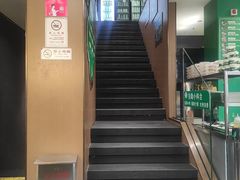 -尹三豆汁(前门旗舰店)