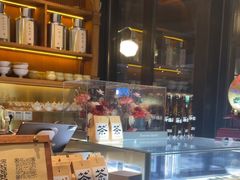 -盛元荼集  素食(滨江凯德壹店)
