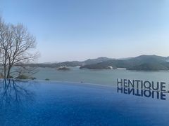 无边泳池-天目湖涵田半山温泉