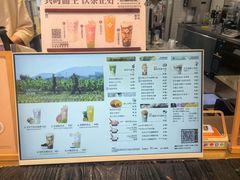 -都可手作(学士街手作店)