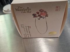 -广州文华东方酒店·文华饼店