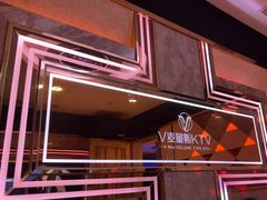 -V麦量贩KTV(富康城店)