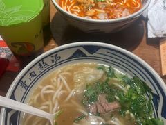 -鑫花溪牛肉米粉(苏州中心店)