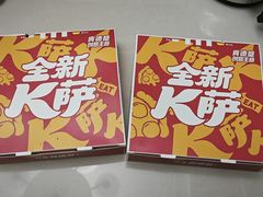 -肯德基(安吉胜利店)