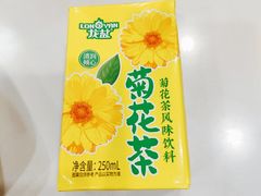 -永丰面馆(汉口路店)