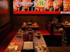 -管氏翅吧(护国寺店)