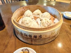 -南翔馒头店(豫园店)