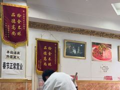 大堂-玉香宫河州牛肉拉面