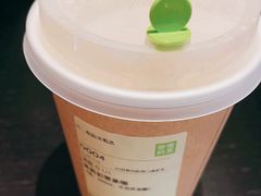 -奈雪的茶(华侨城创意园店)