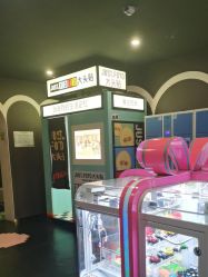 -MELAND CLUB亲子乐园·派对·餐厅(北京芳圆里ID MALL店)
