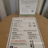 酒店体验 | 深圳机场边意外神仙酒店