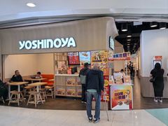 -吉野家(时代广场店)