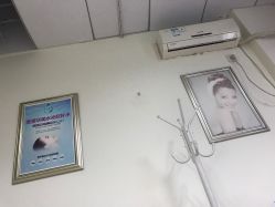 -美莱医疗美容医院