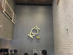 -KOI Thé