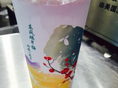 -1点点(香港名店街店)