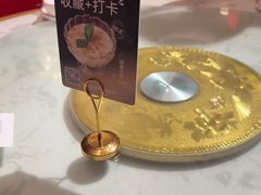 -新白鹿餐厅(第一百货店)