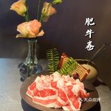 故里和山｜深圳最美摩天轮餐厅🔥燃爆朋友圈