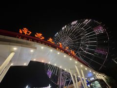 -南昌之星摩天轮