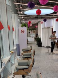 -PE SALON 