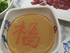麻汁-五悦北平四季涮肉·烧烤(老商埠店)
