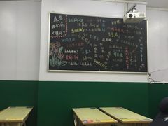 -做了不起的80后