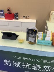 -深圳阳光医疗美容医院·旗舰店