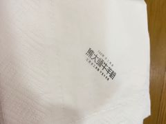 -熊大师牛羊粉(红谷凯旋店)