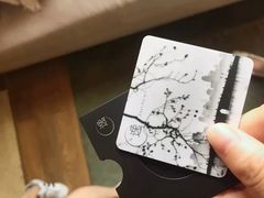 -杭州逸酒店(西湖武林店)