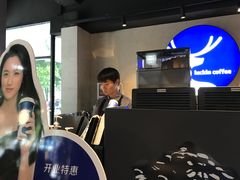 -瑞幸咖啡(广东外经贸大厦店)