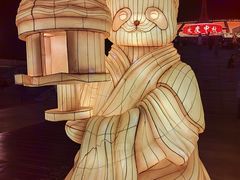 -中华世纪坛