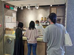 门面-雾鲜(KKMALL店)