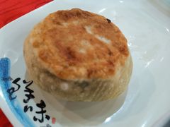 茴香盒子-玉华台饭庄(裕中西里小区店)