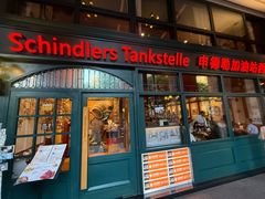 -申德勒加油站西餐厅Schindlers Tankstelle(上海外滩店)
