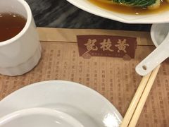 -黄枝记粥面店