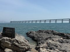 -黑石礁公园