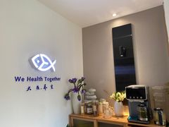 -大鱼·养生·禅洗头疗·按摩SPA