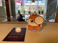 -思南书局(复兴中路店)